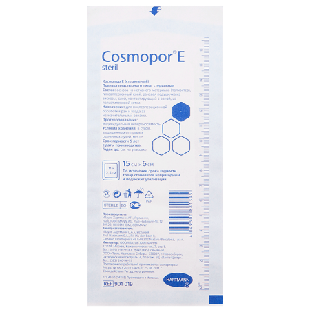Повязка Cosmopor E на рану самоклеящаяся стерильная 6 х 15см (900872/901019)