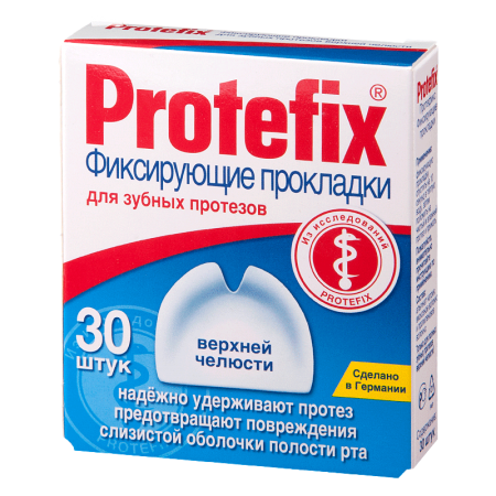 Протефикс Прокладки фиксирующие для зубных протезов верхней челюсти упаковка n30