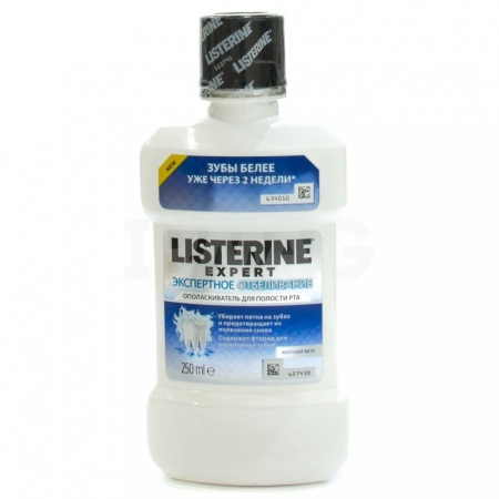 Листерин ополаскиватель д/полости рта экспертное отбеливание 250мл (1+1 бесплатно)