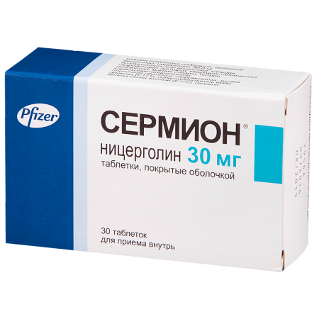 Сермион табл. п.о. 30 мг. №30