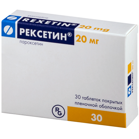 Рексетин табл. п.о. 20 мг. №30 (ПОД ЗАКАЗ, ПРЕПАРАТ РЕЦЕПТУРНЫЙ)