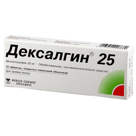 Дексалгин 25 табл. п.о. 25 мг. №10