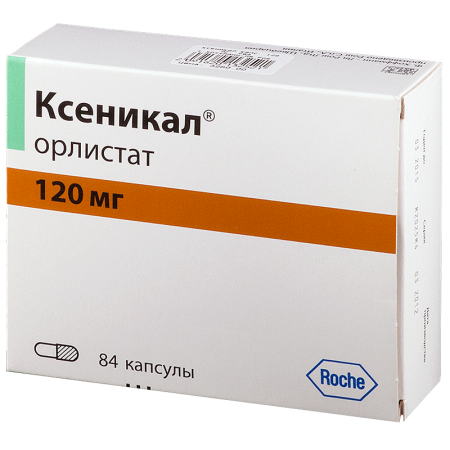 Ксеникал капc. 120 мг. №84