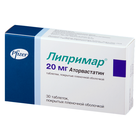 Липримар табл. п.о. 20 мг. №30