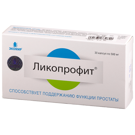 Ликопрофит капс. 500 мг. №30