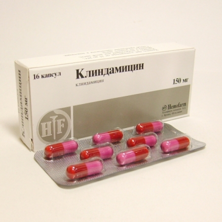 Клиндамицин капс 150мг  N16