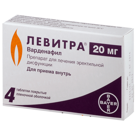 Левитра табл. п.о. 20 мг. №4
