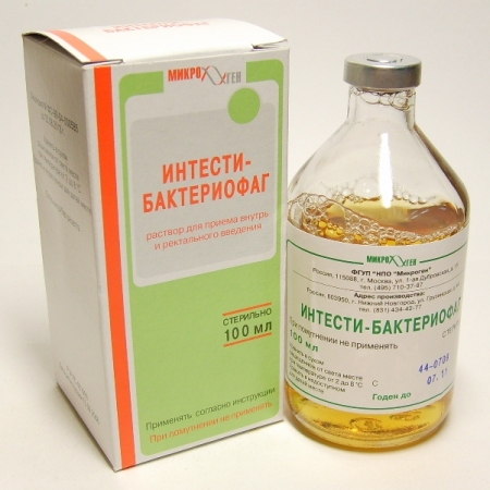 Интести-Бактериофаг жидкий фл 100мл N1