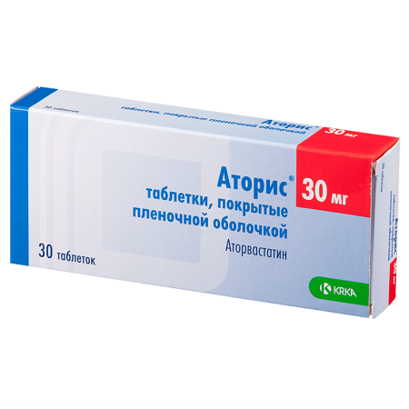 Аторис табл. п.о. 30 мг. №30