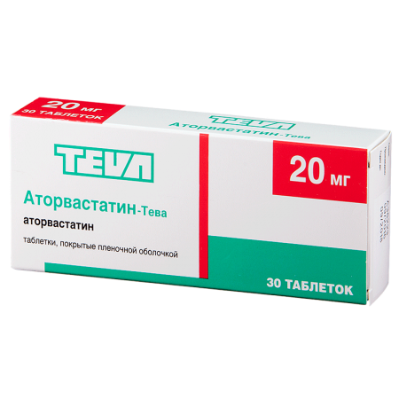 Аторвастатин-Тева табл. п.п.о. 20 мг. №30