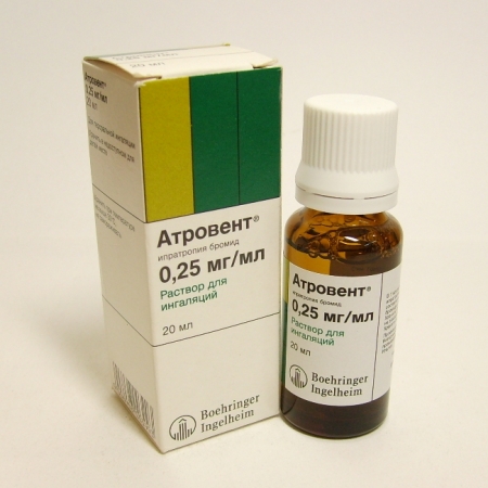 Атровент р-р д/ингал. 0,25 мг/мл фл. 20 мл.