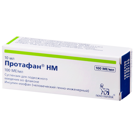 Инсулин Протафан HM 100ЕД-10мл