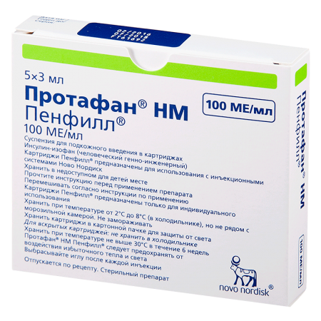 Инсулин Протафан HM пенфилл сусп д/и 100ЕД/мл пенфил 3.0мл N5