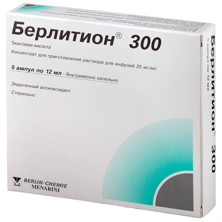 Берлитион 300 р-р д/ин. 300 мг/12 мл. амп. 12 мл. №5