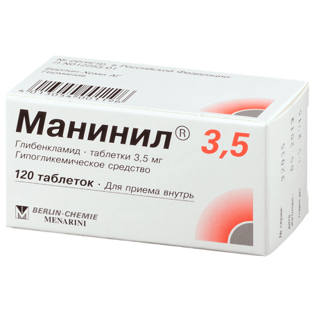 Манинил 3,5 табл. 3,5 мг. фл. №120