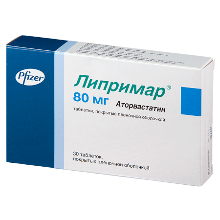 Липримар табл. п.о. 80 мг. №30