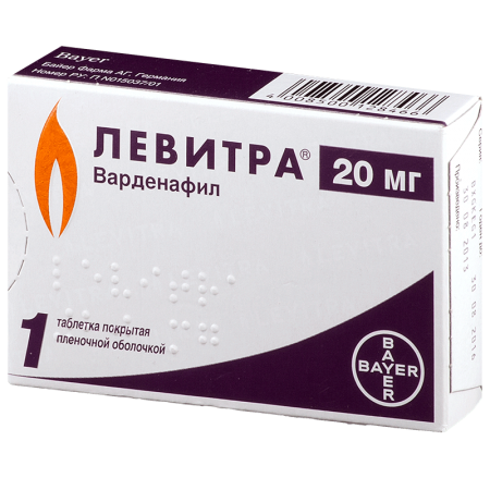 Левитра табл. п.о. 20 мг. №1