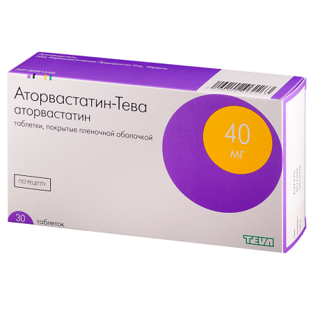 Аторвастатин-Тева табл. п.п.о. 40 мг. №30