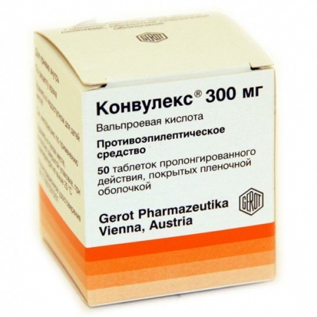 Конвулекс табл. п.п.о. пролонг. 300 мг. №50