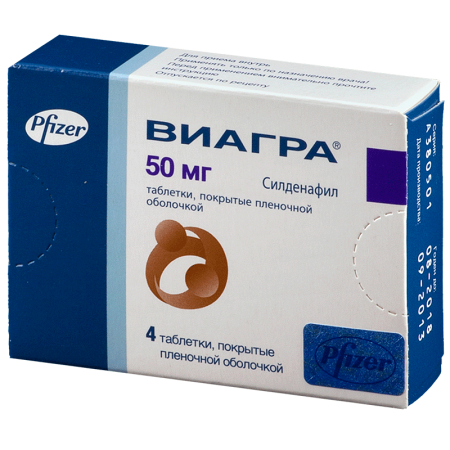 Виагра табл. п.о. 50 мг. №4