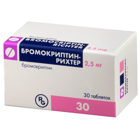 Бромокриптин Рихтер табл. 2,5 мг. фл. №30