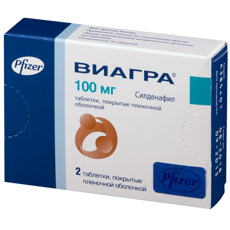 Виагра табл. п.о. 100 мг. №2