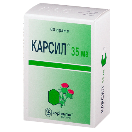 Карсил драже 35мг N80