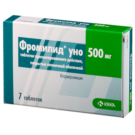 Фромилид Уно табл. рет.п.о. 500 мг. №7