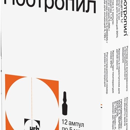 Ноотропил р-р д/и 20% амп 5мл N12