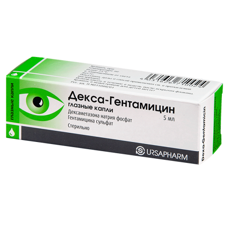 Декса-Гентамицин капли глазные 5мл флакон