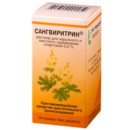 Сангвиритрин р-р 0.2% фл 50мл N1