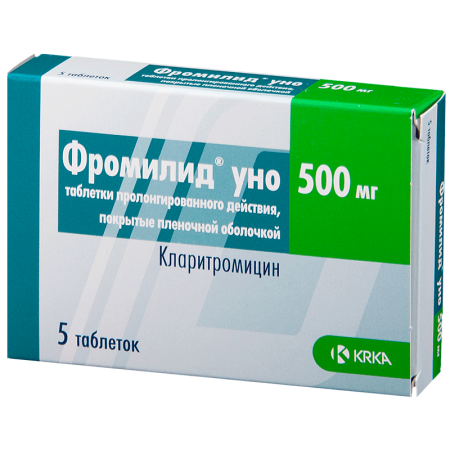 Фромилид Уно табл. рет.п.о. 500 мг. №5