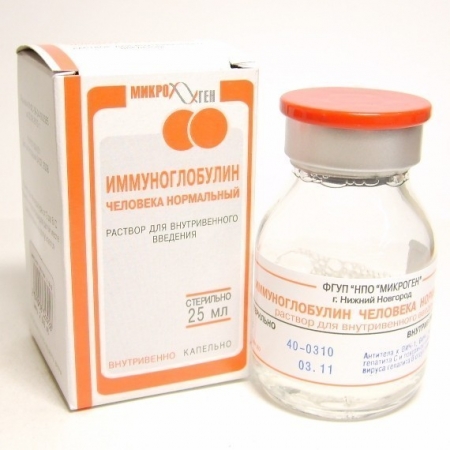 Иммуноглобулин человеческий для в/в применения 5% фл. 25мл N1