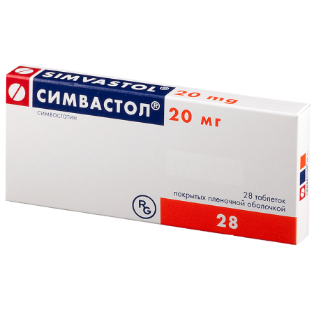 Симвастол табл. п.о. 20 мг. №28