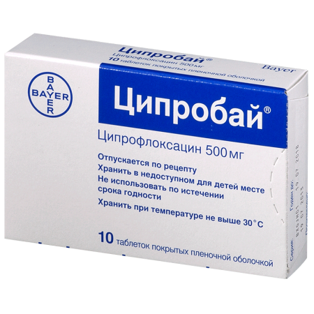 Ципробай табл. п.о. 500 мг. №10