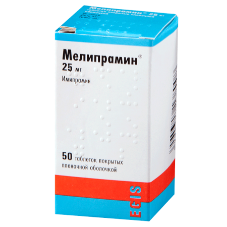 Мелипрамин табл. п.п.о.25 мг №50 (ПОД ЗАКАЗ, ПРЕПАРАТ РЕЦЕПТУРНЫЙ)