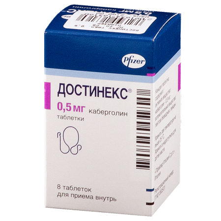 Достинекс табл. 0,5 мг фл. №8