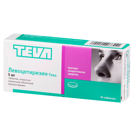 Левоцетиризин-Тева таб. п.п.о. 5мг №10