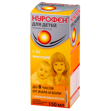 Нурофен для детей сусп.д/приема внутрь 100мг/5мл с апельсином фл.150мл №1