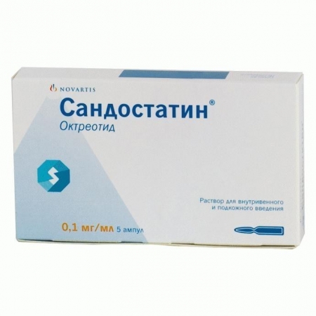 Сандостатин р-р для в/в и п/к введ. 0,1 мг/мл. амп. 1 мл. №5