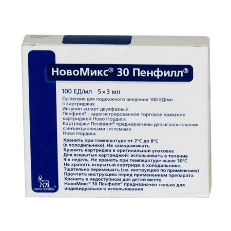 Инсулин Новомикс 30 Пенфилл 100ЕД/мл 3мл N5