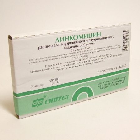 Линкомицина гидрохлорид р-р д/и 30% амп 1мл N10