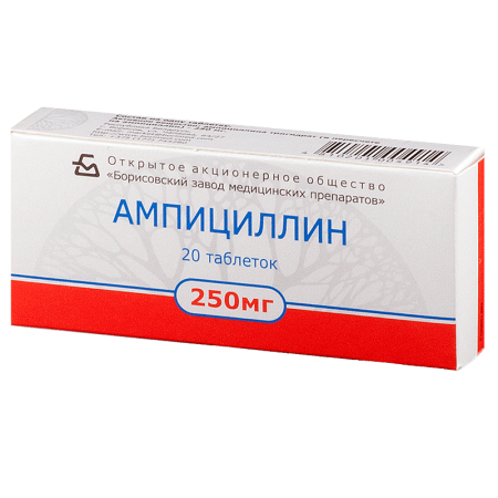 Ампициллин тригидрат тб 250мг N20