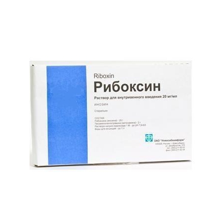 Рибоксин р-р д/и 2% амп 10мл N10