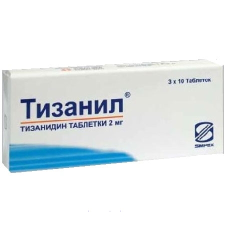 Тизанил таб. 2 мг. №30