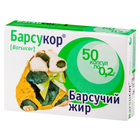 Барсукор Барсучий жир капс. 0,2 №50