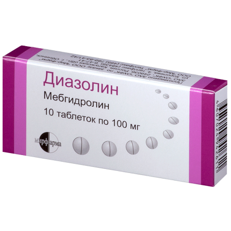 Диазолин тб 100мг N10