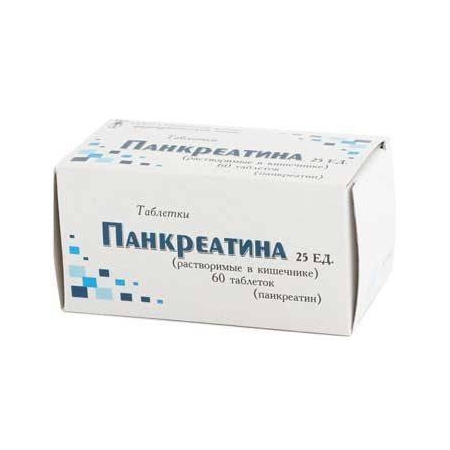 Панкреатин таб.п.о.кишечнораств. 25 ЕД №60 банка полимер.