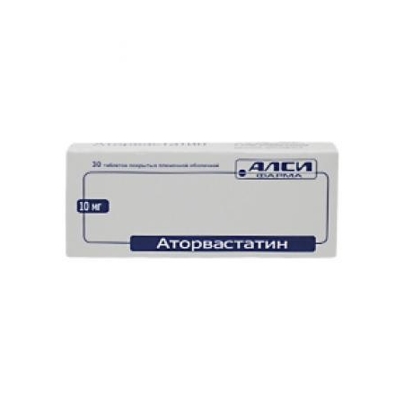 Аторвастатин табл. п.п.о. 10 мг. №30