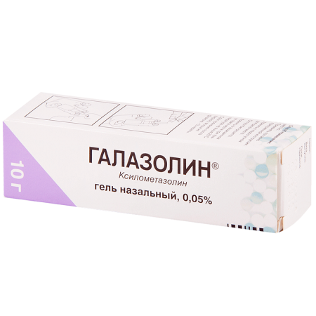 Галазолин гель для носа 0.05% туба 10г N1